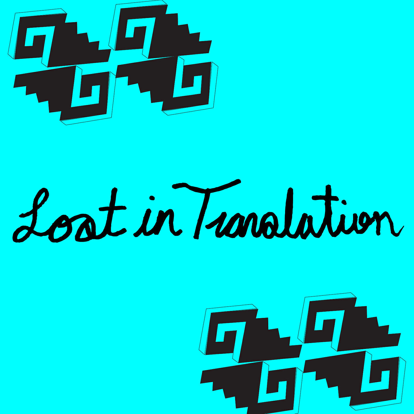 Релиз Lost in Translation
