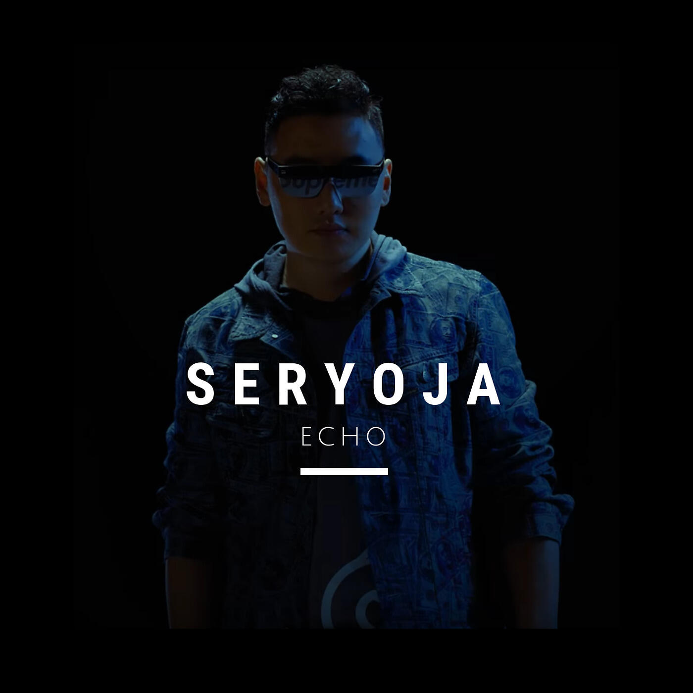 Релиз Echo