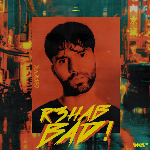 Релиз Bad!