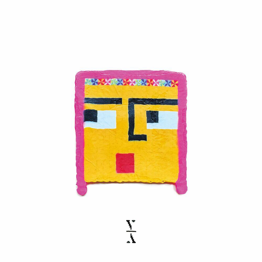 Релиз You (Le Youth Remix)