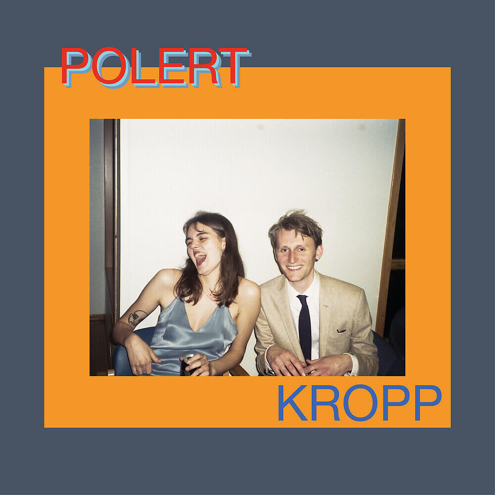 Релиз Polert