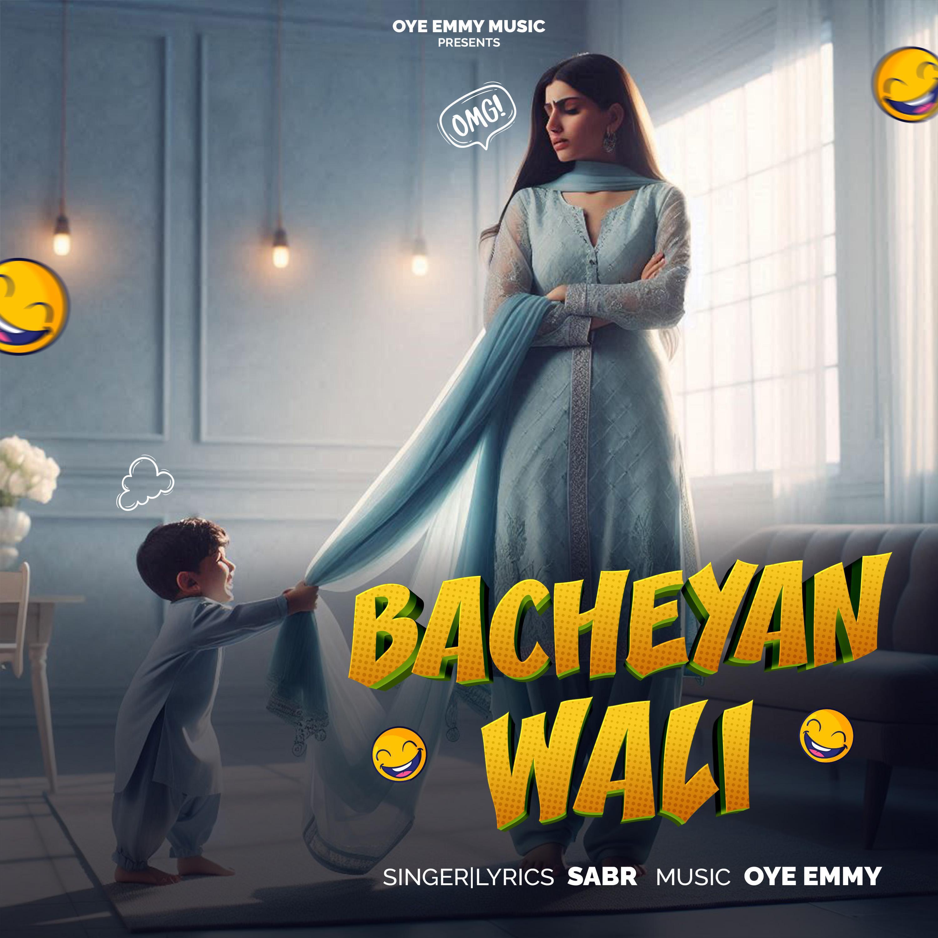 Релиз Bacheya Wali