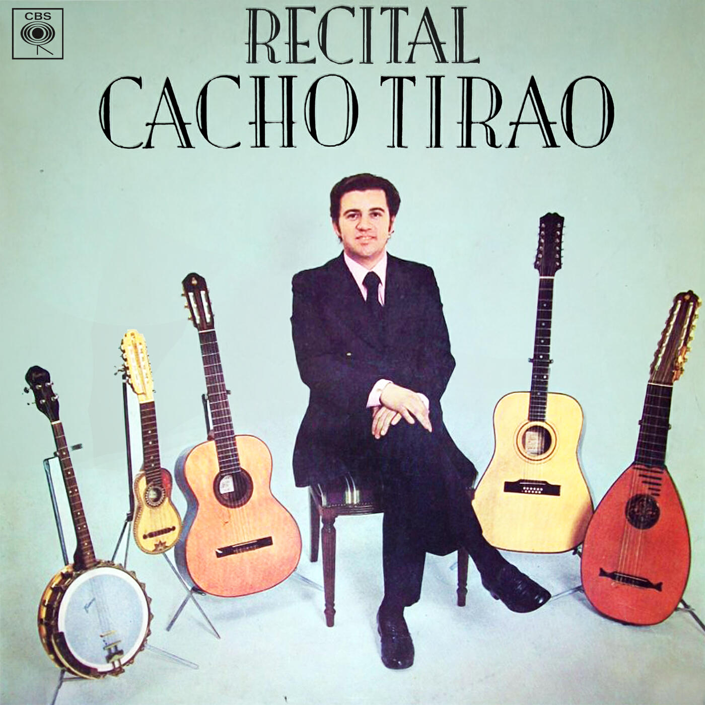 Релиз Recital