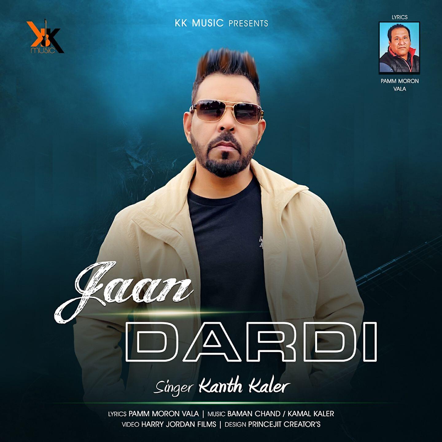 Релиз Jaan Dardi
