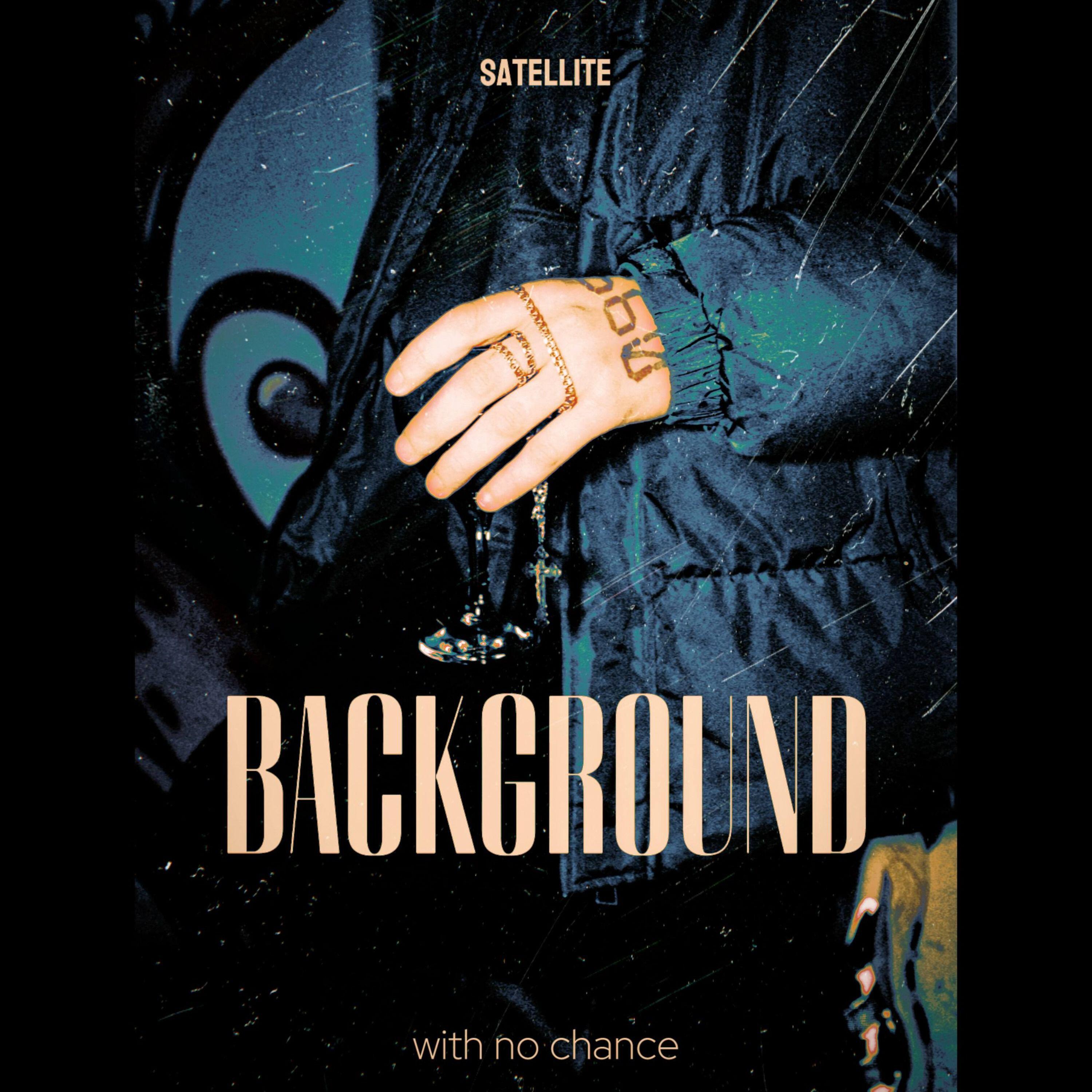 Релиз BackGround