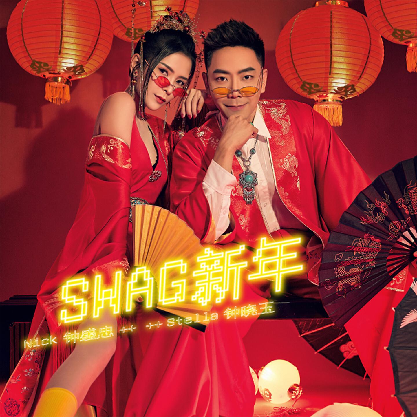 钟晓玉