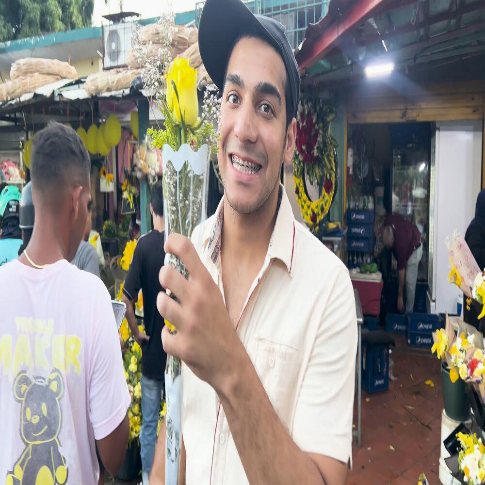 Релиз Ramo De Flores