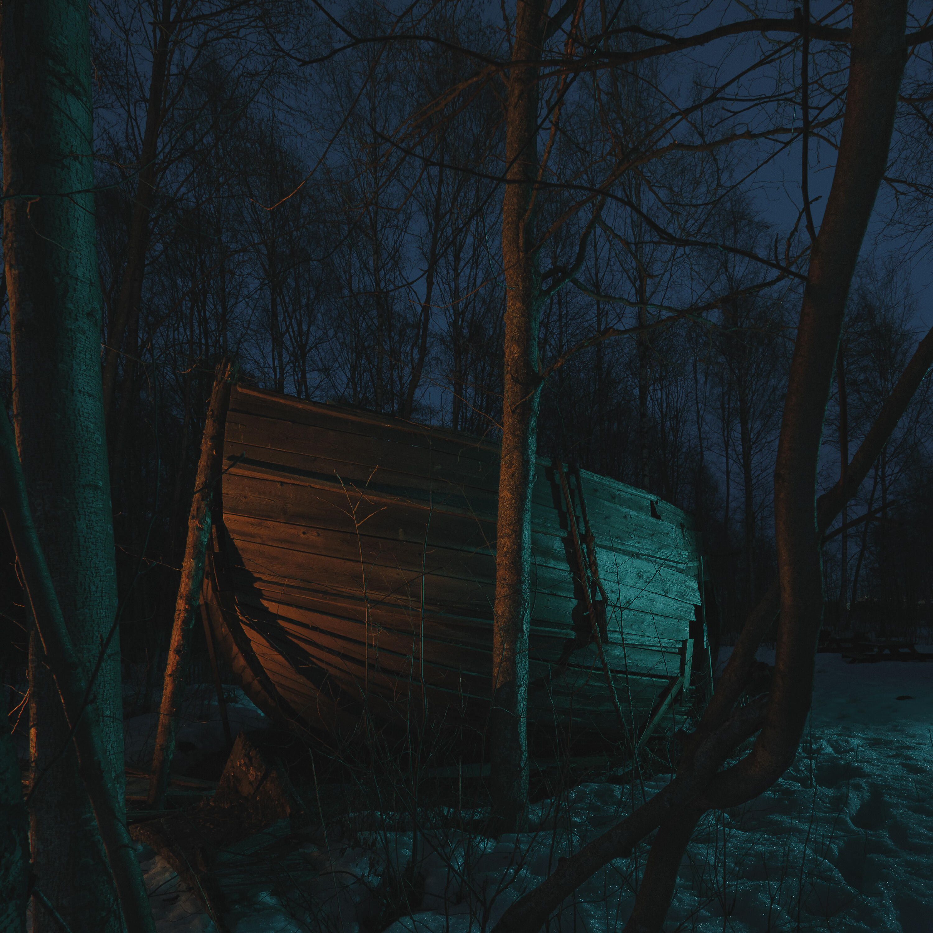 Релиз Yössä
