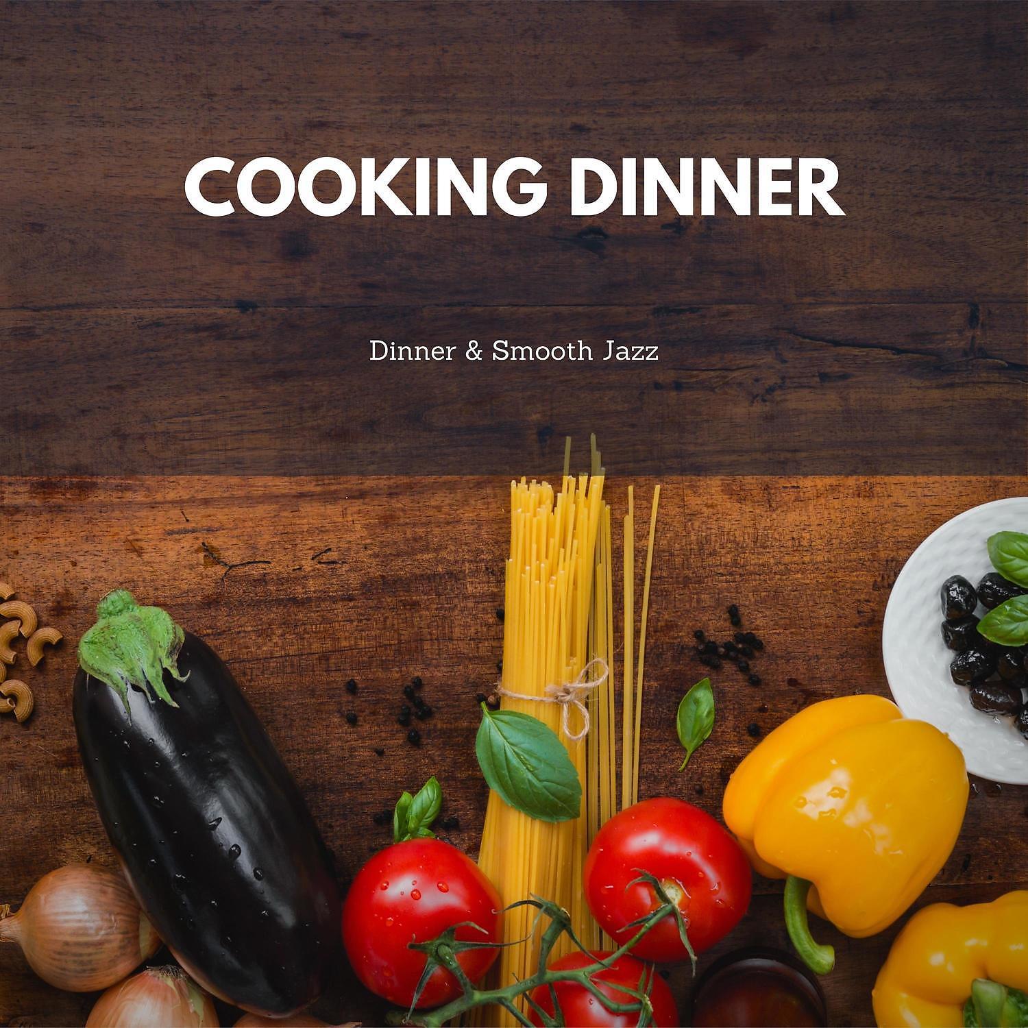 Релиз Cooking Dinner