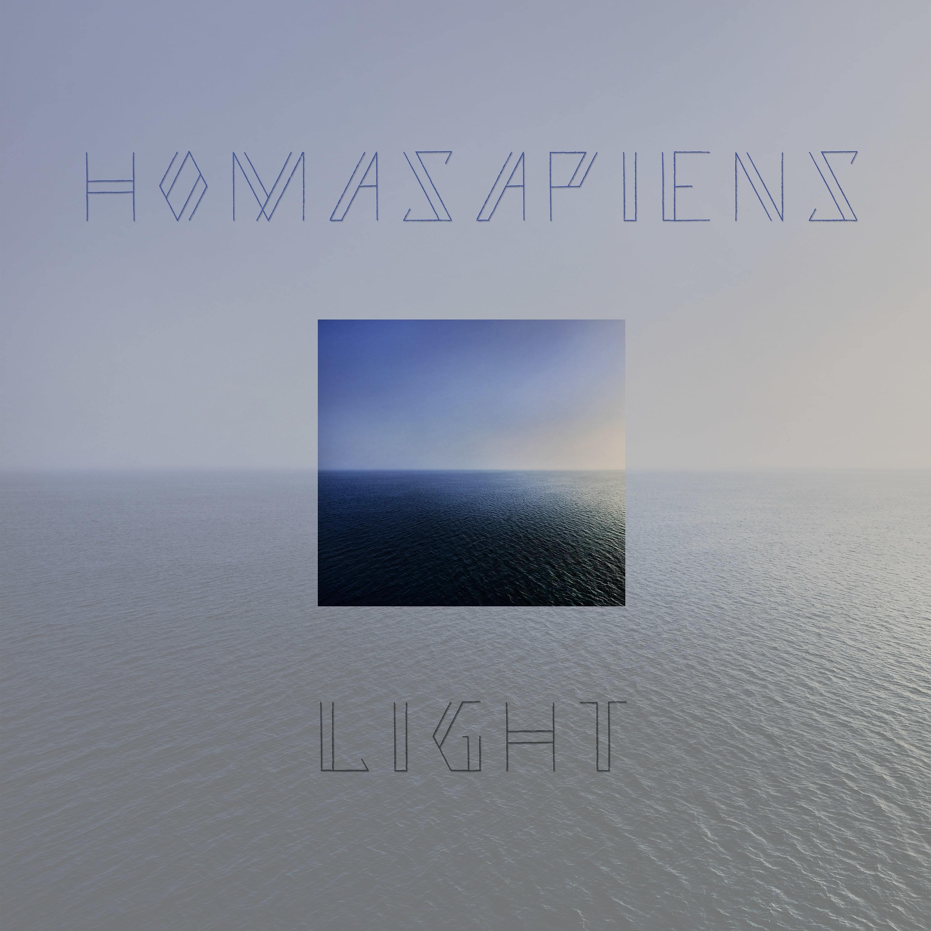 Релиз Light