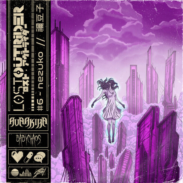 Релиз Nezuko