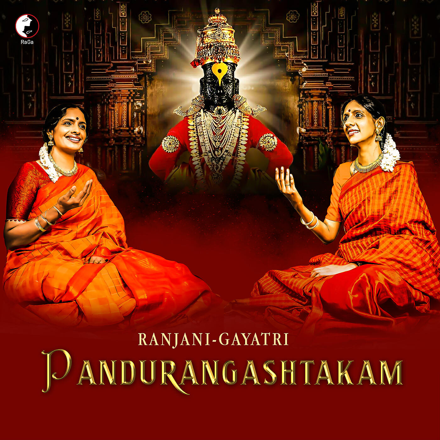 Релиз Pandurangashtakam