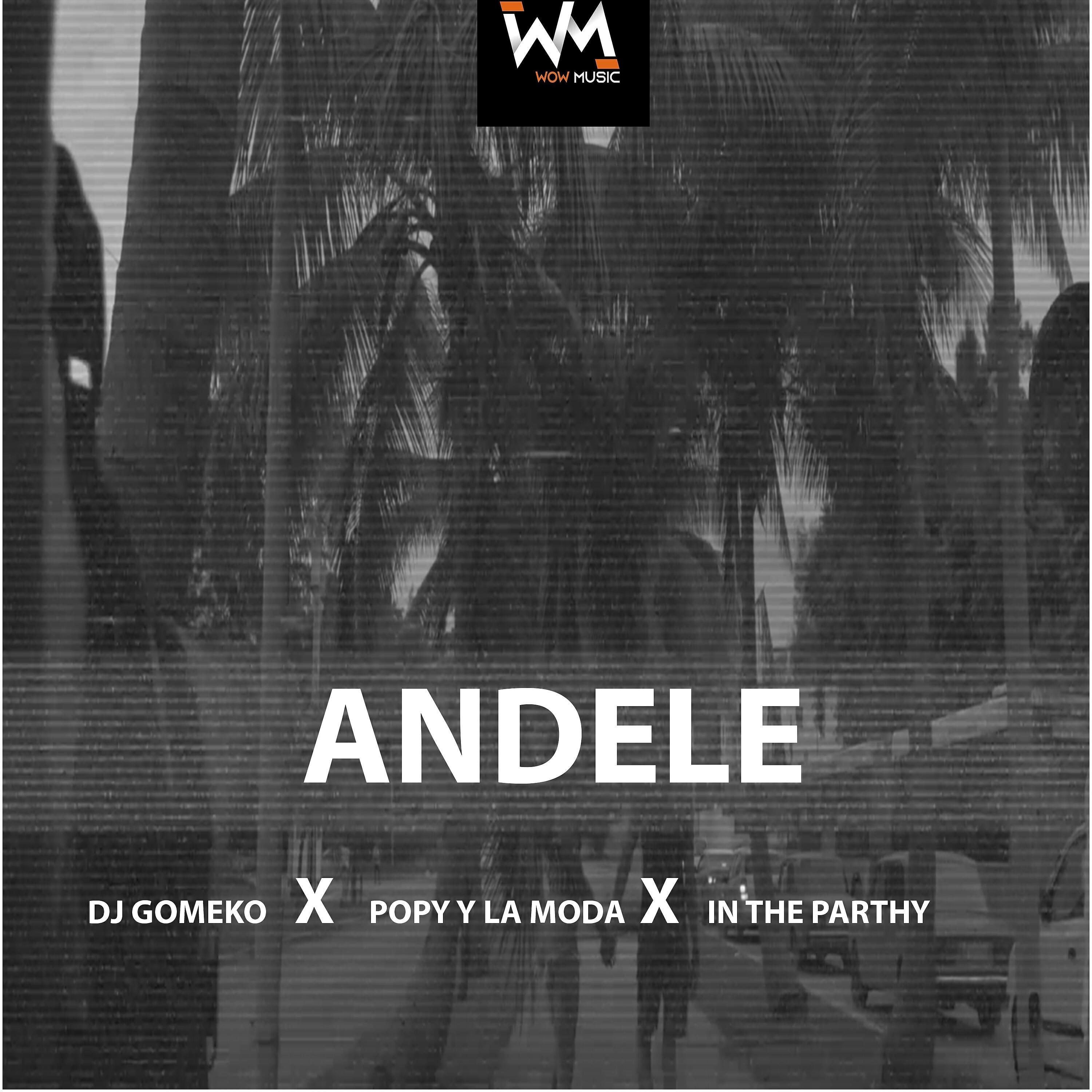Релиз Andele
