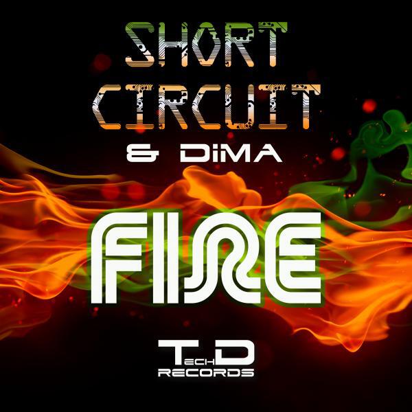 Релиз Fire