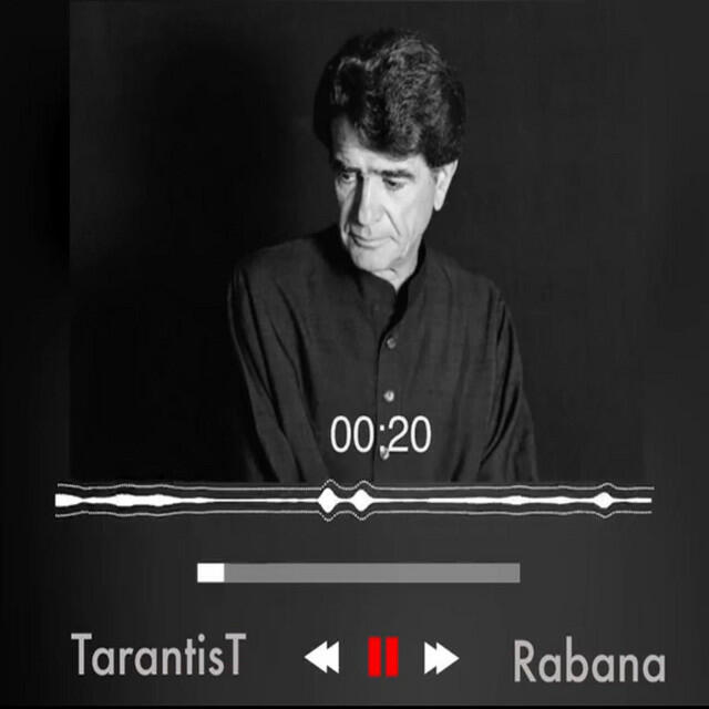 Релиз Rabana