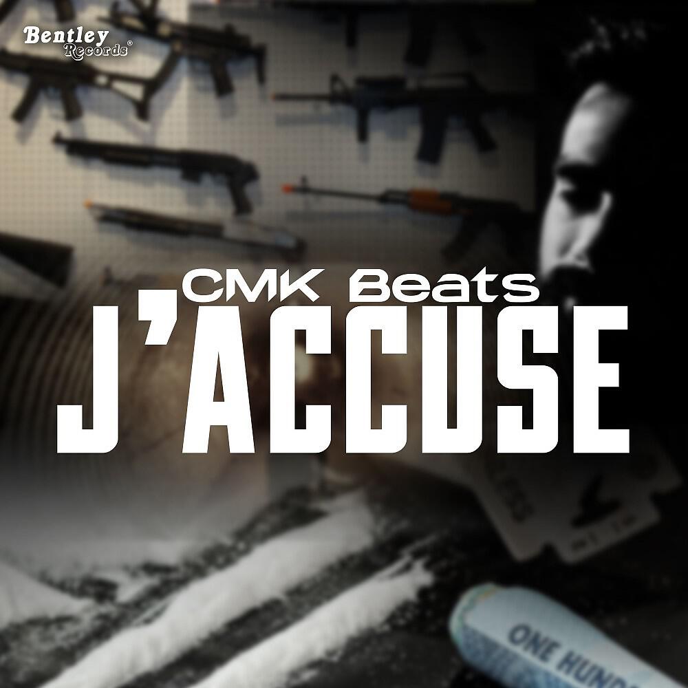 Релиз J'accuse
