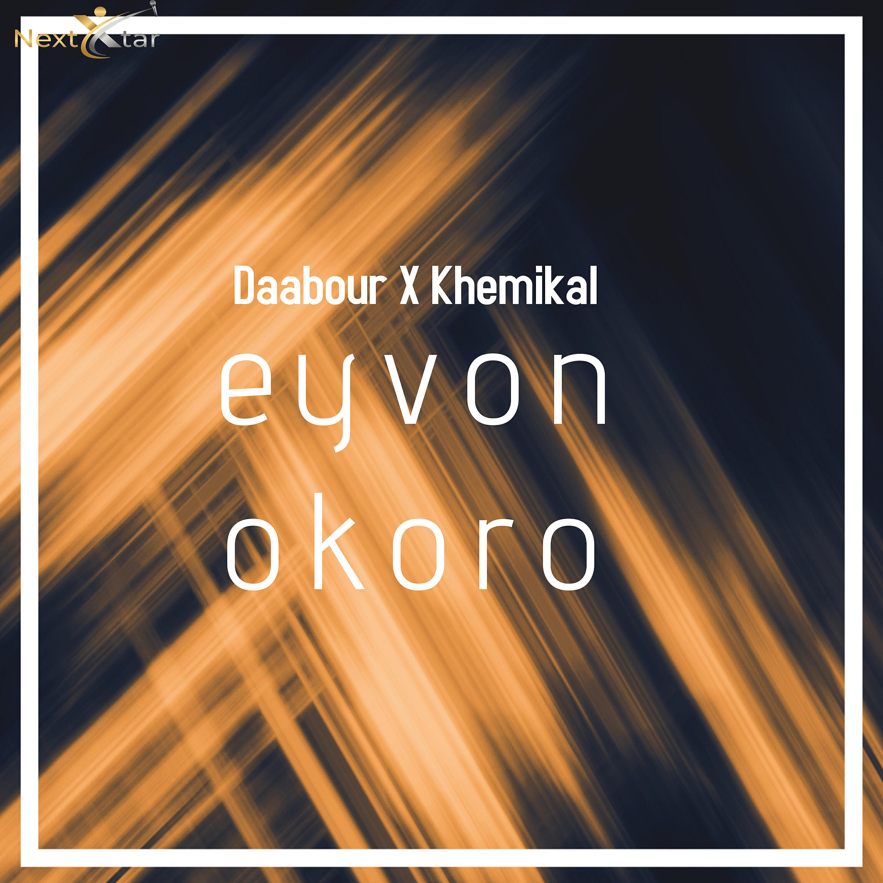 Релиз Eyvon Okoro