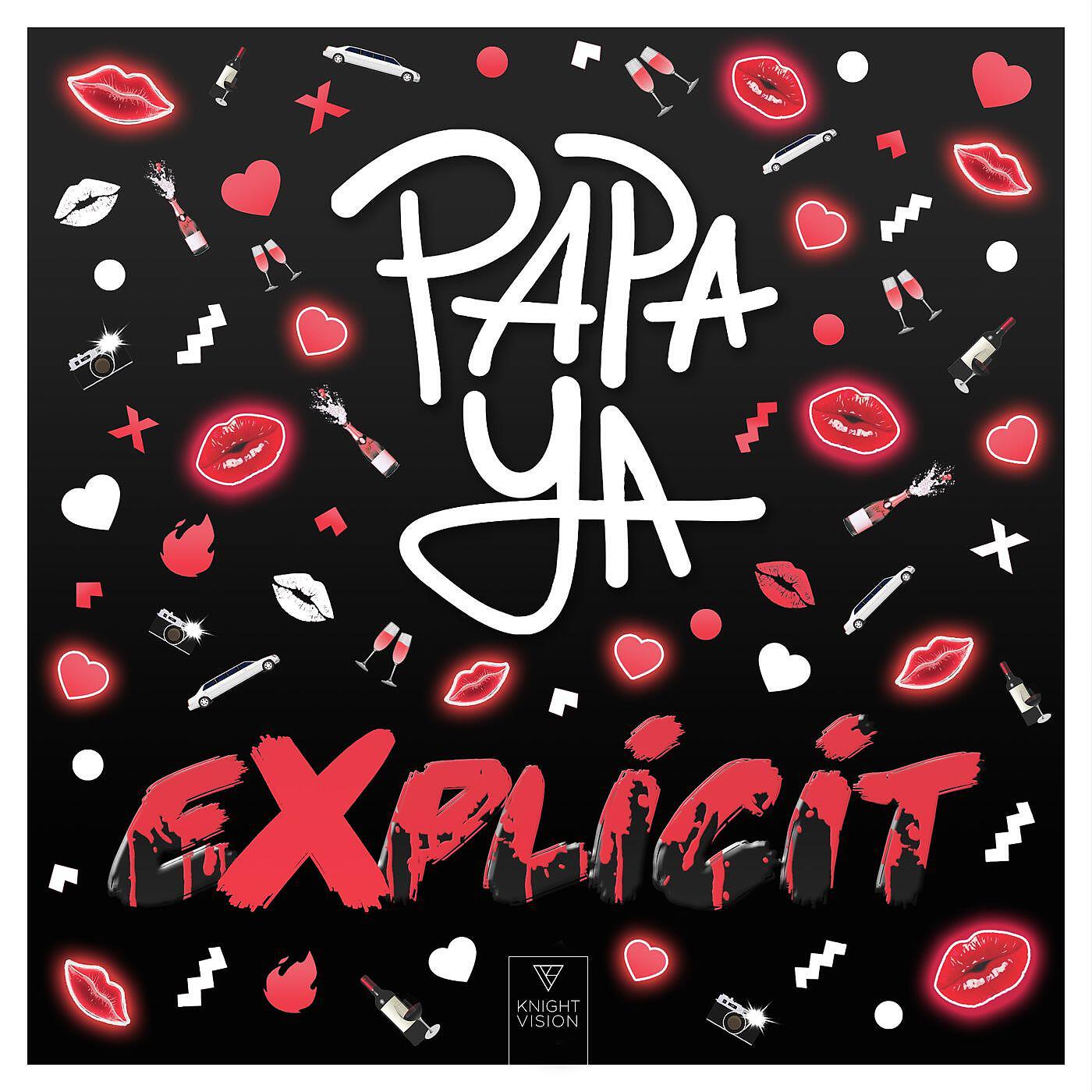Релиз Explicit