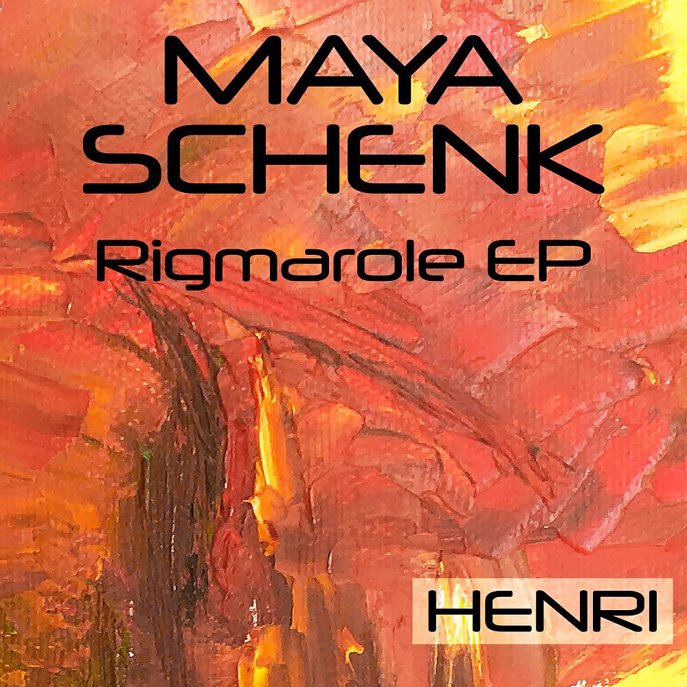 Релиз Rigmarole EP