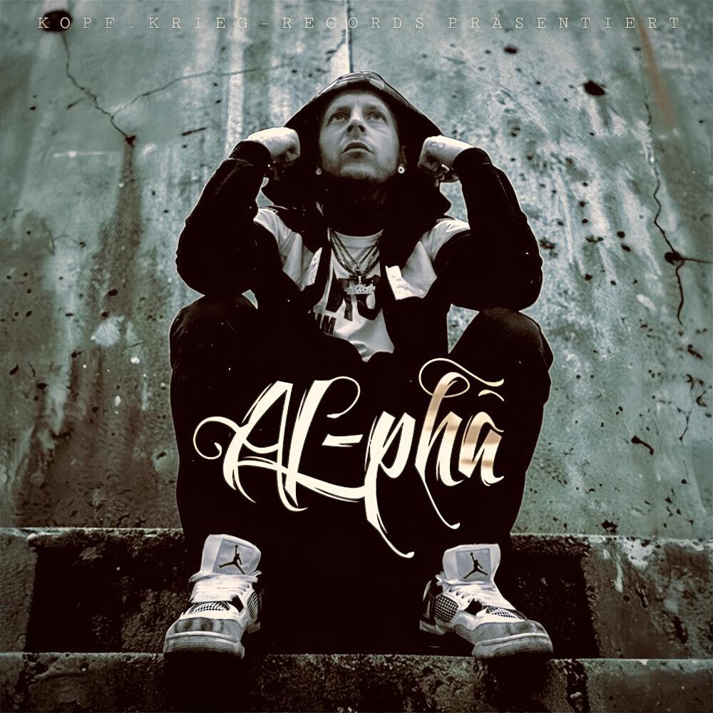 Релиз AL-pha
