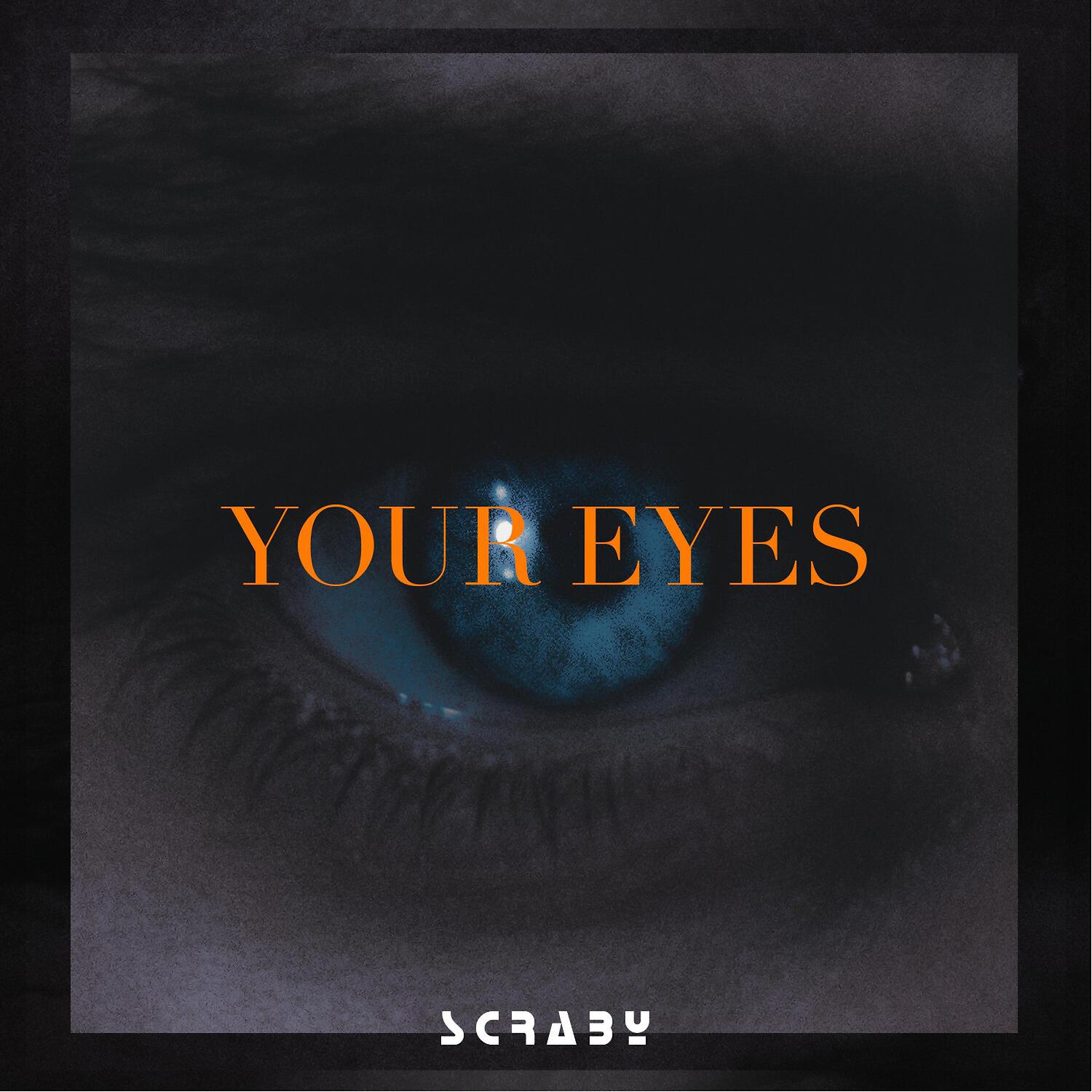Релиз Your Eyes
