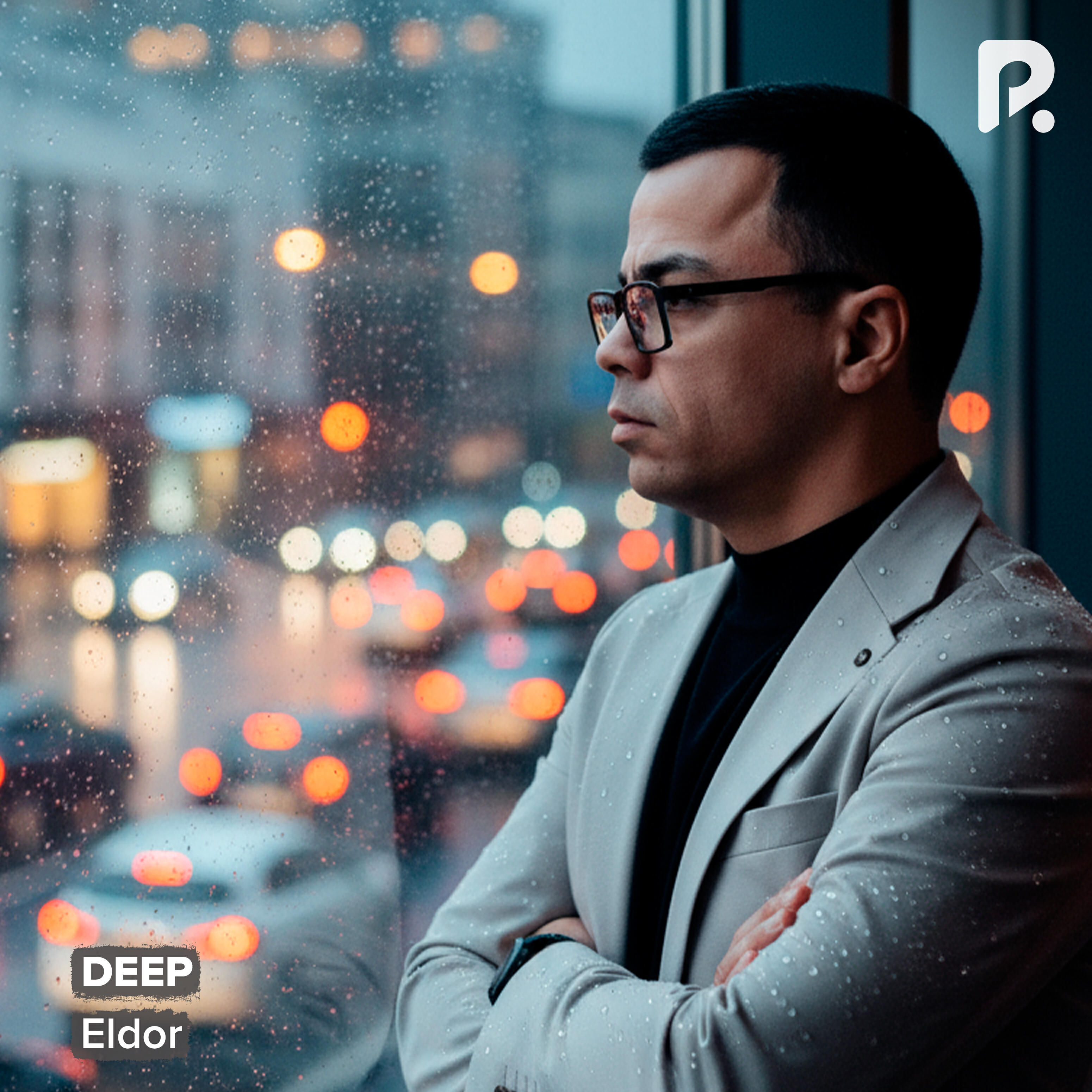 Релиз DEEP