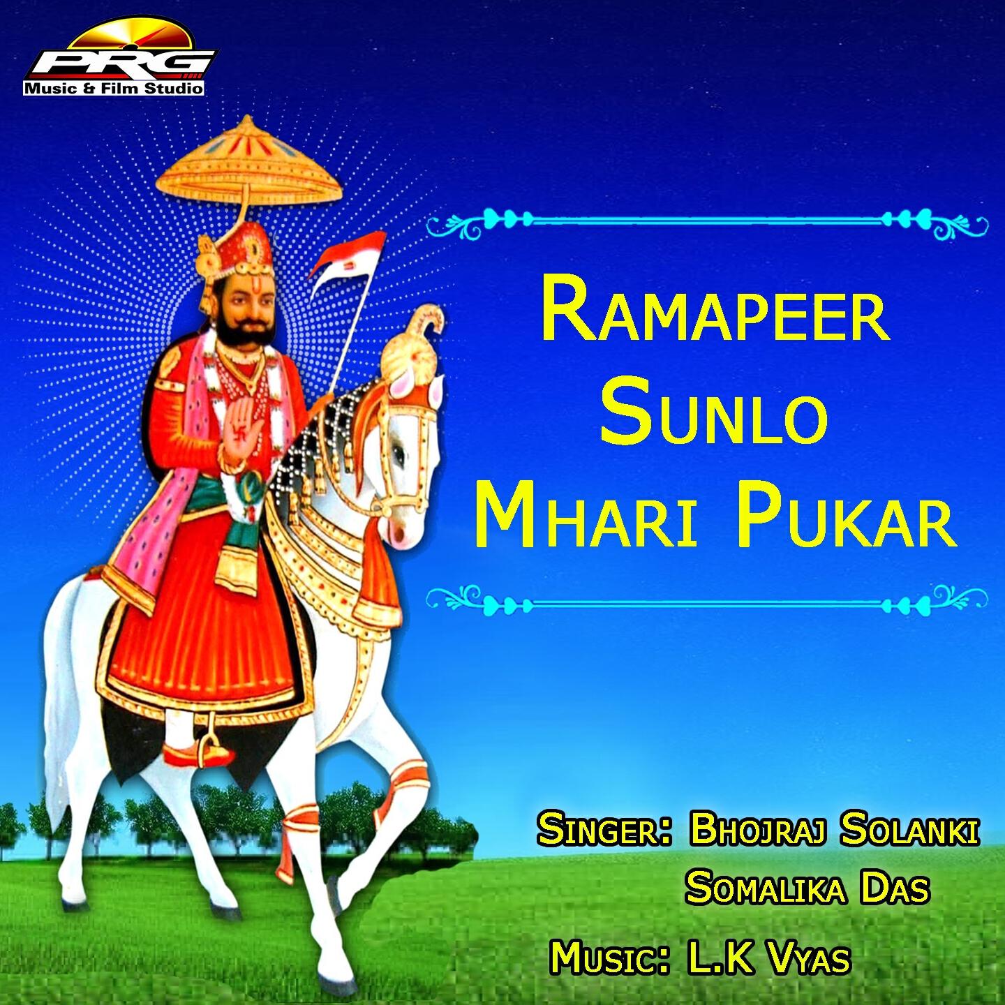 Релиз Ramapeer Sunlo Mhari Pukar