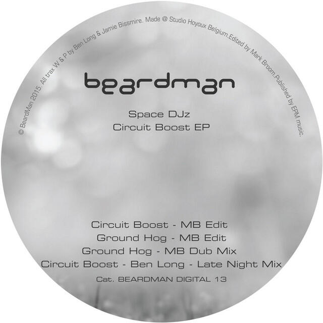 Релиз Circuit Boost EP