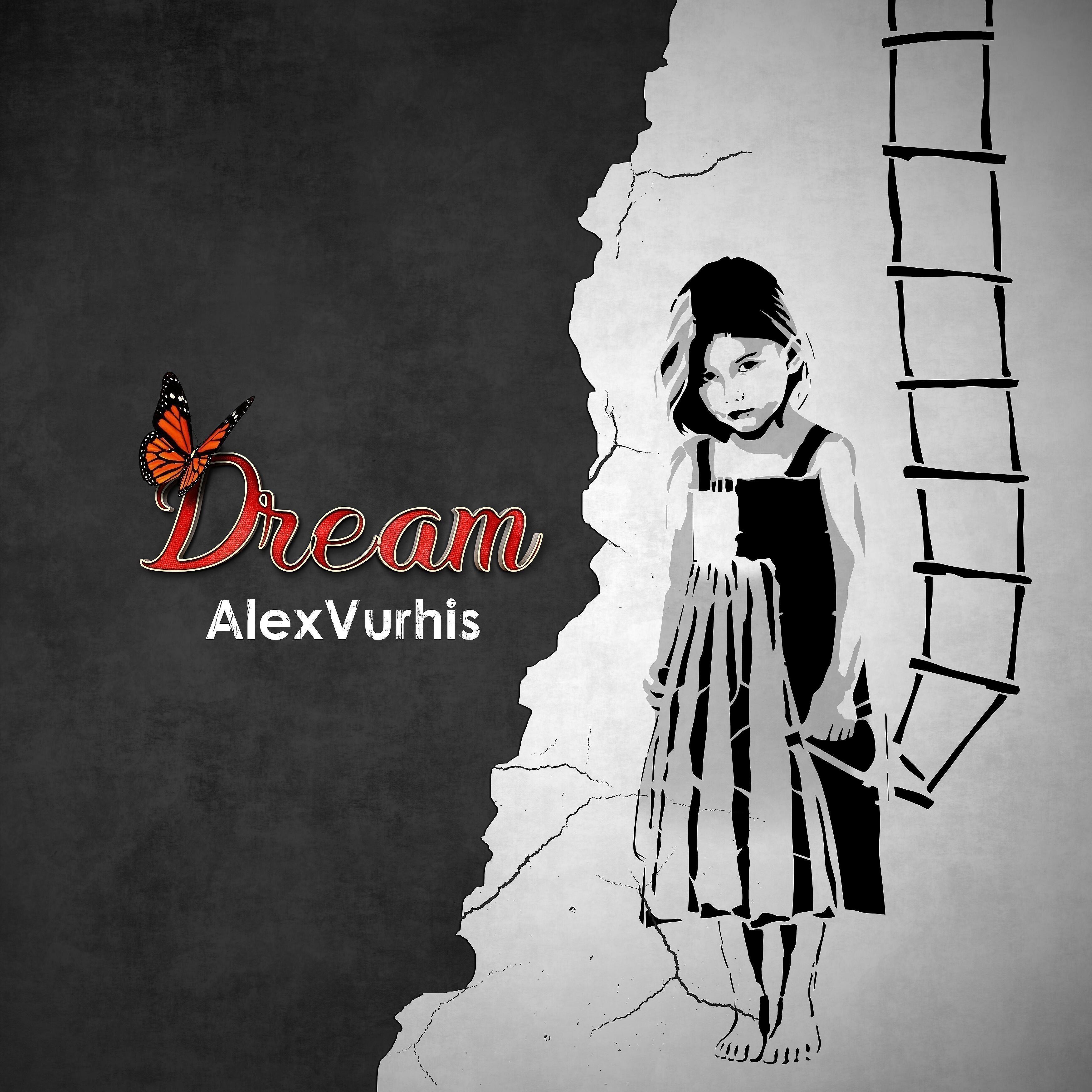 Релиз Dream