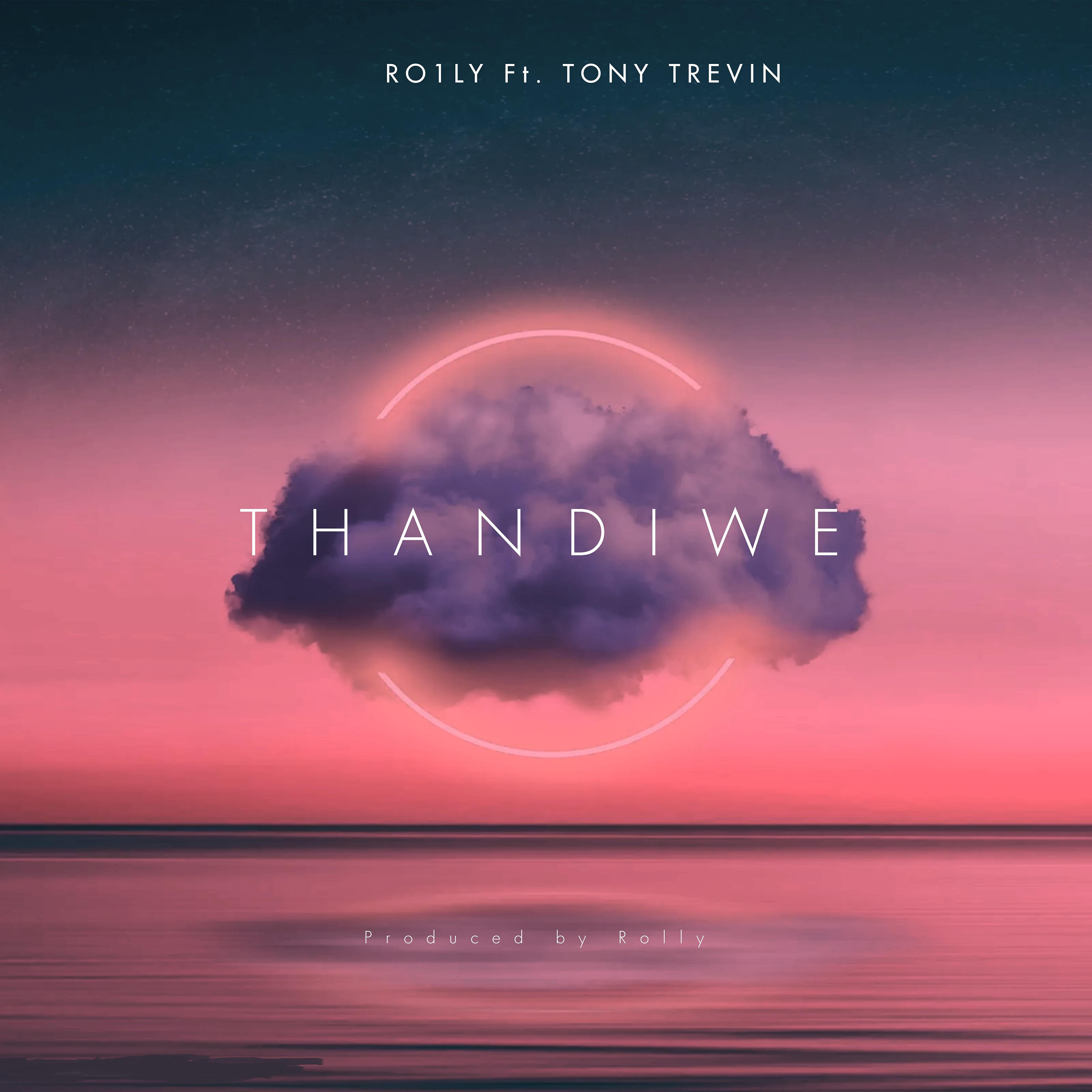 Релиз Thandiwe