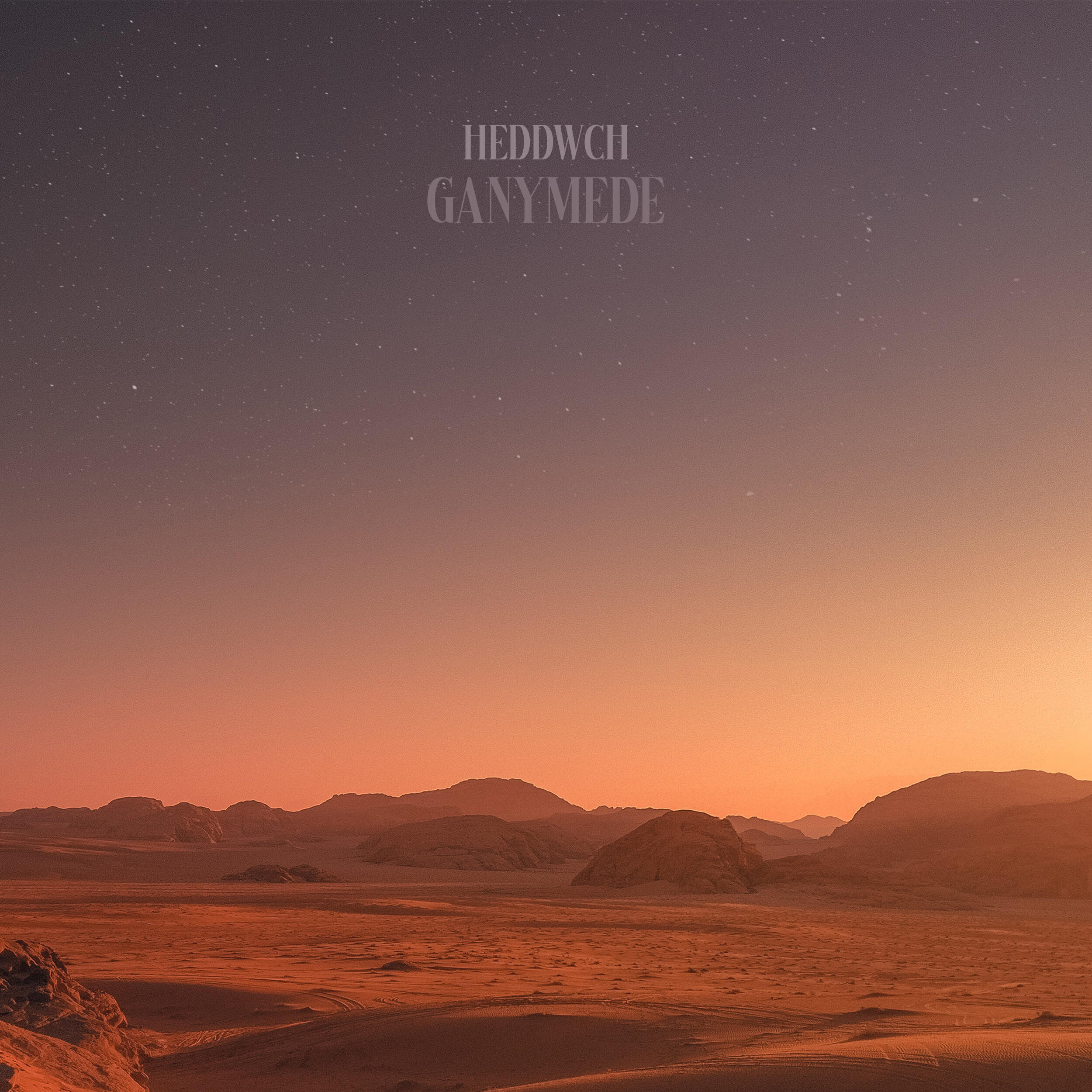 Релиз Ganymede