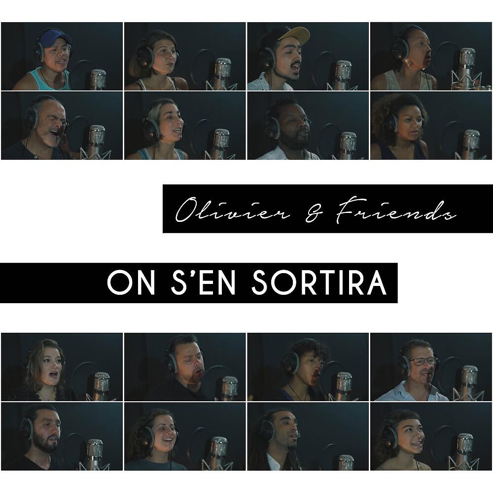 Релиз On s'en sortira