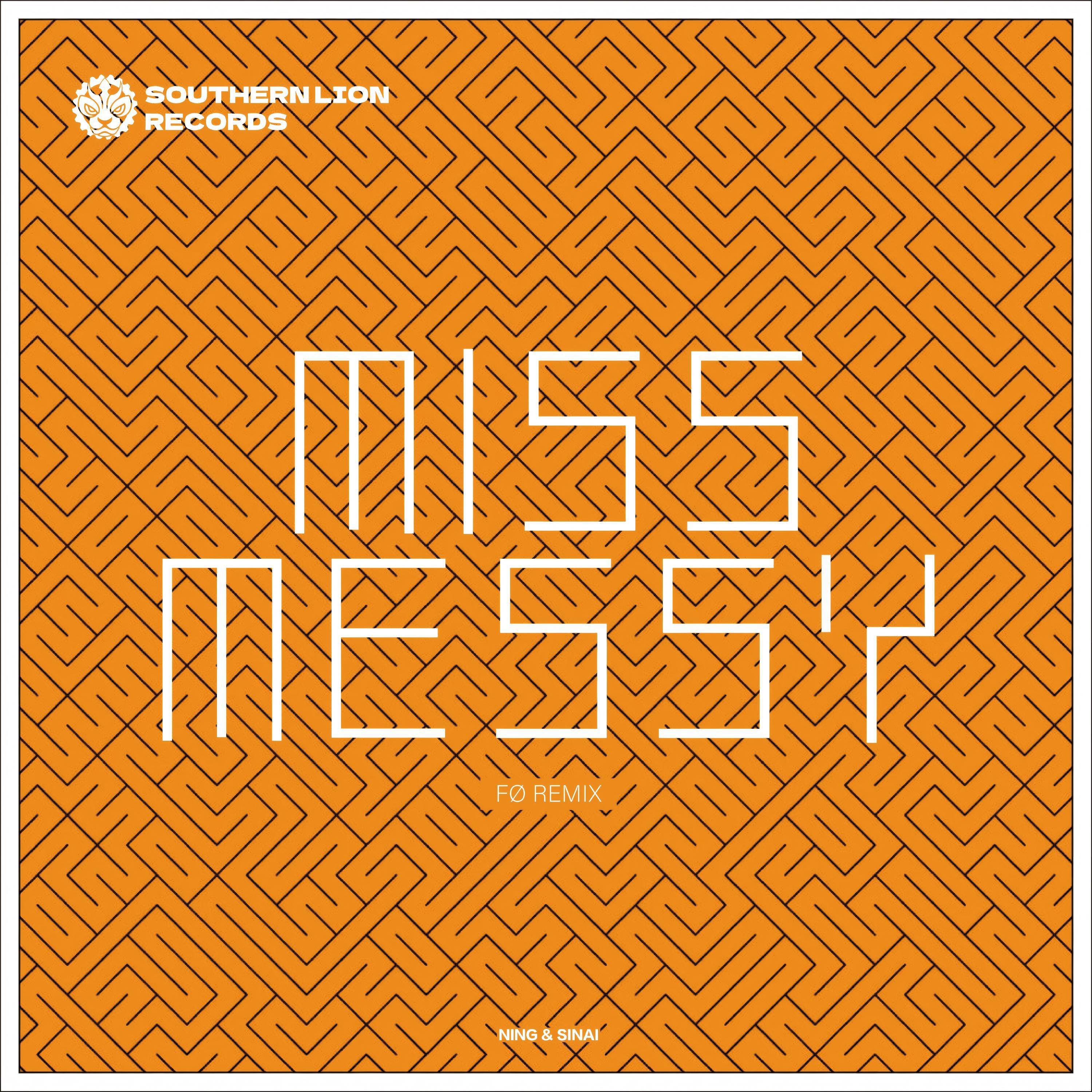 Релиз miss messy-FØ remix