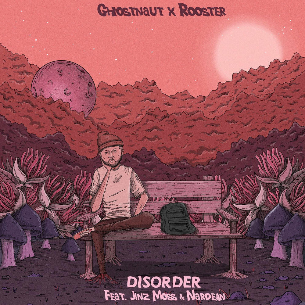 Релиз Disorder