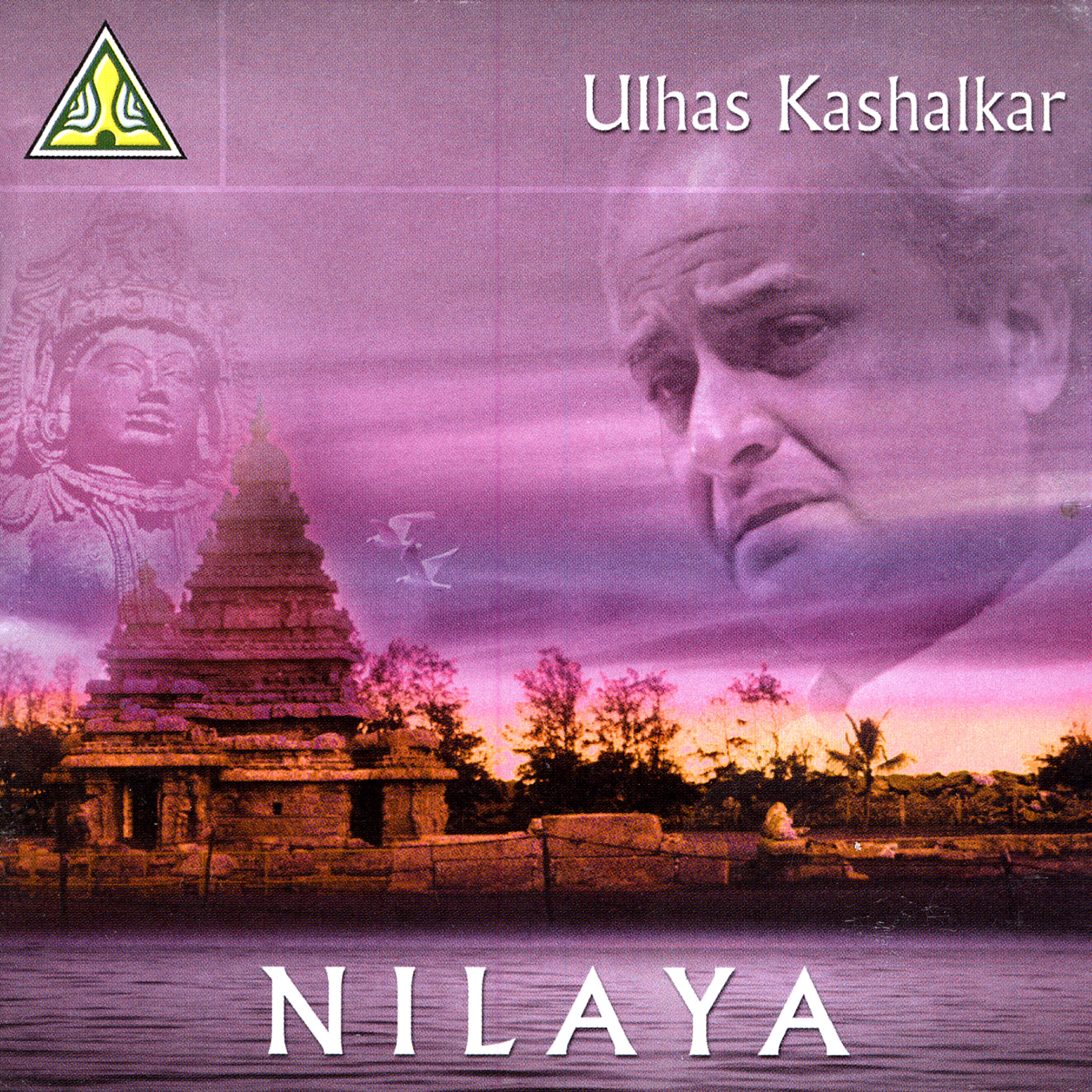 Релиз Nilaya