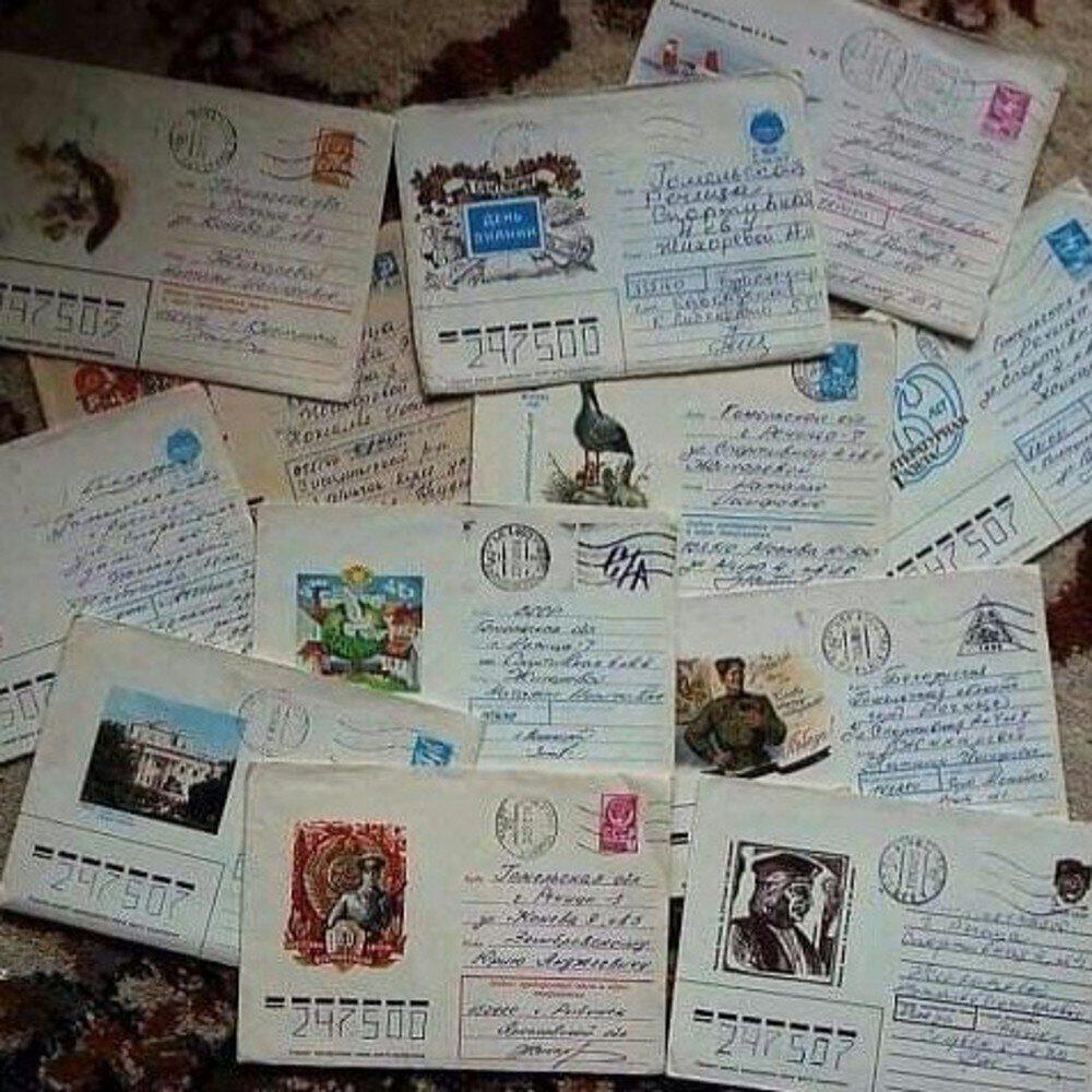 Релиз "В прошлое не написать письмо"