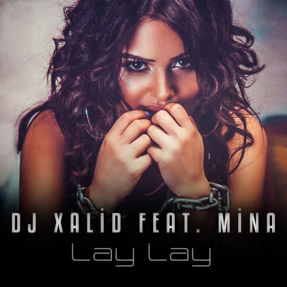 Релиз Lay Lay