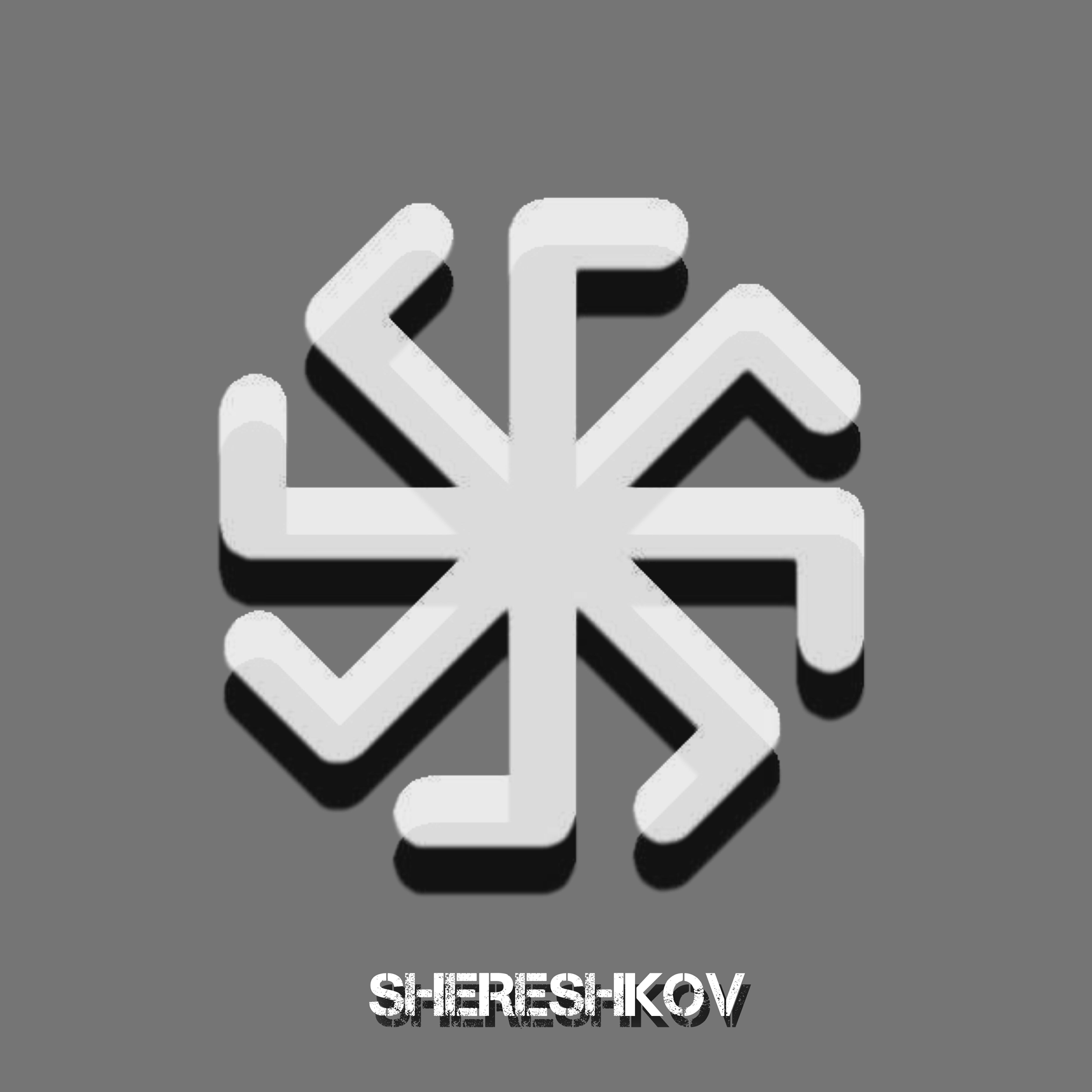 Релиз Земля родная