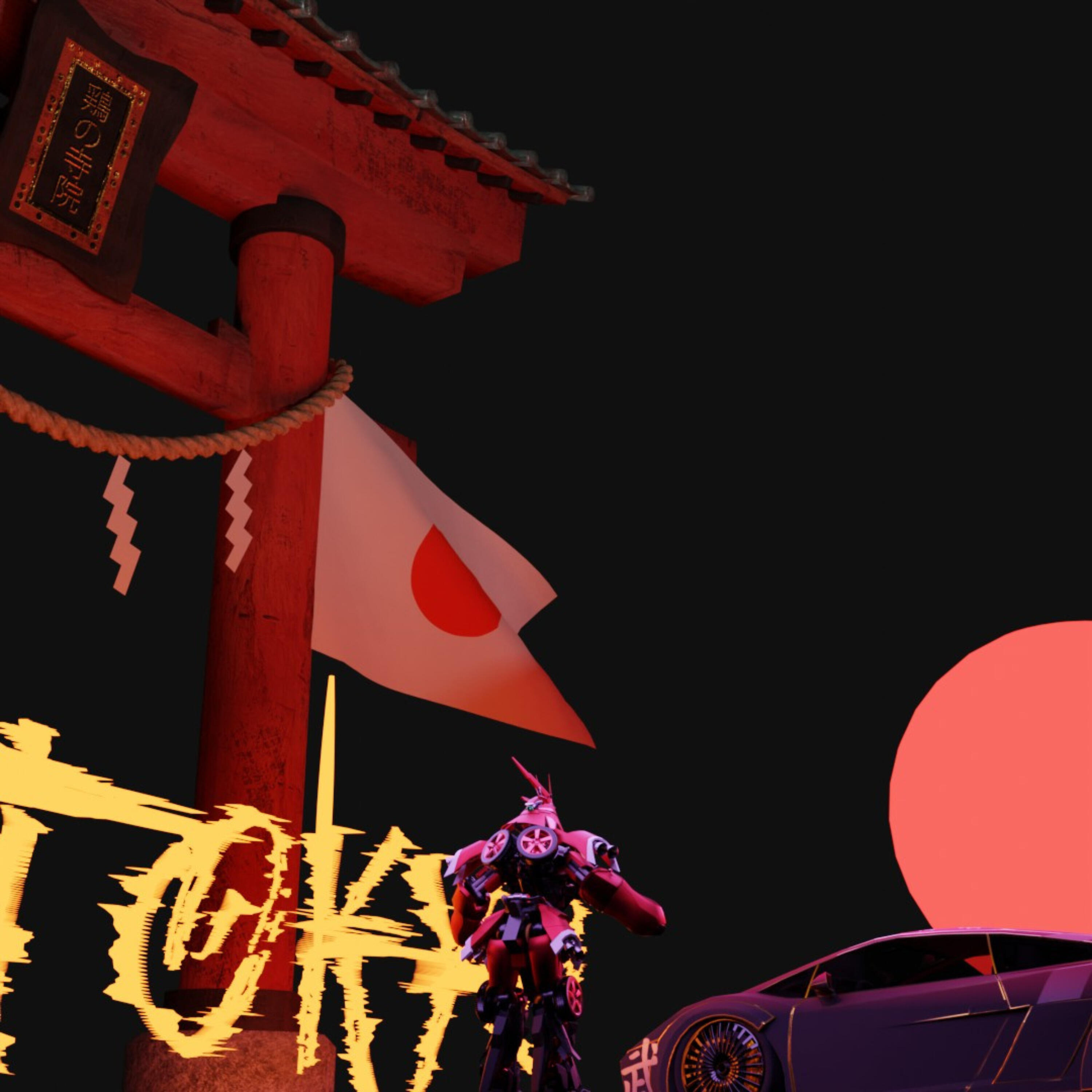 Релиз Tokyo
