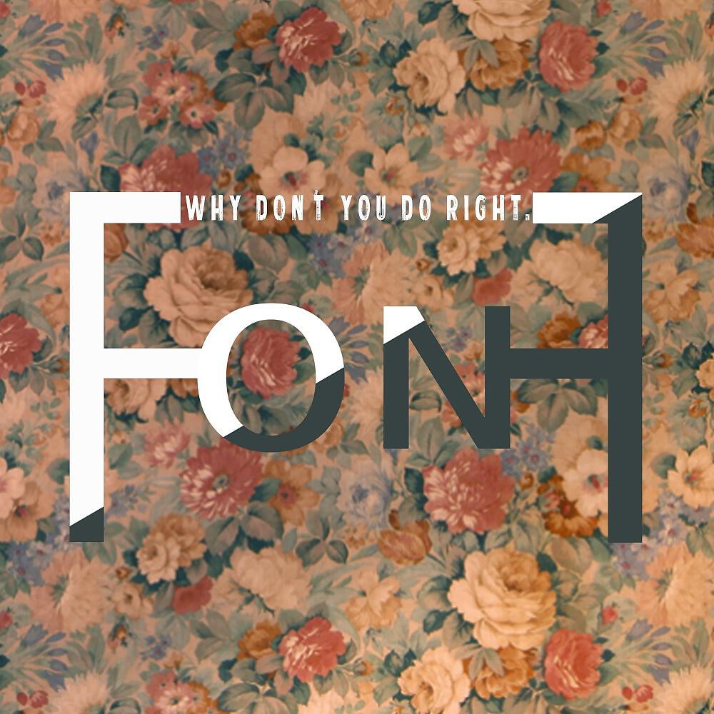 Релиз Why Don't You Do Right