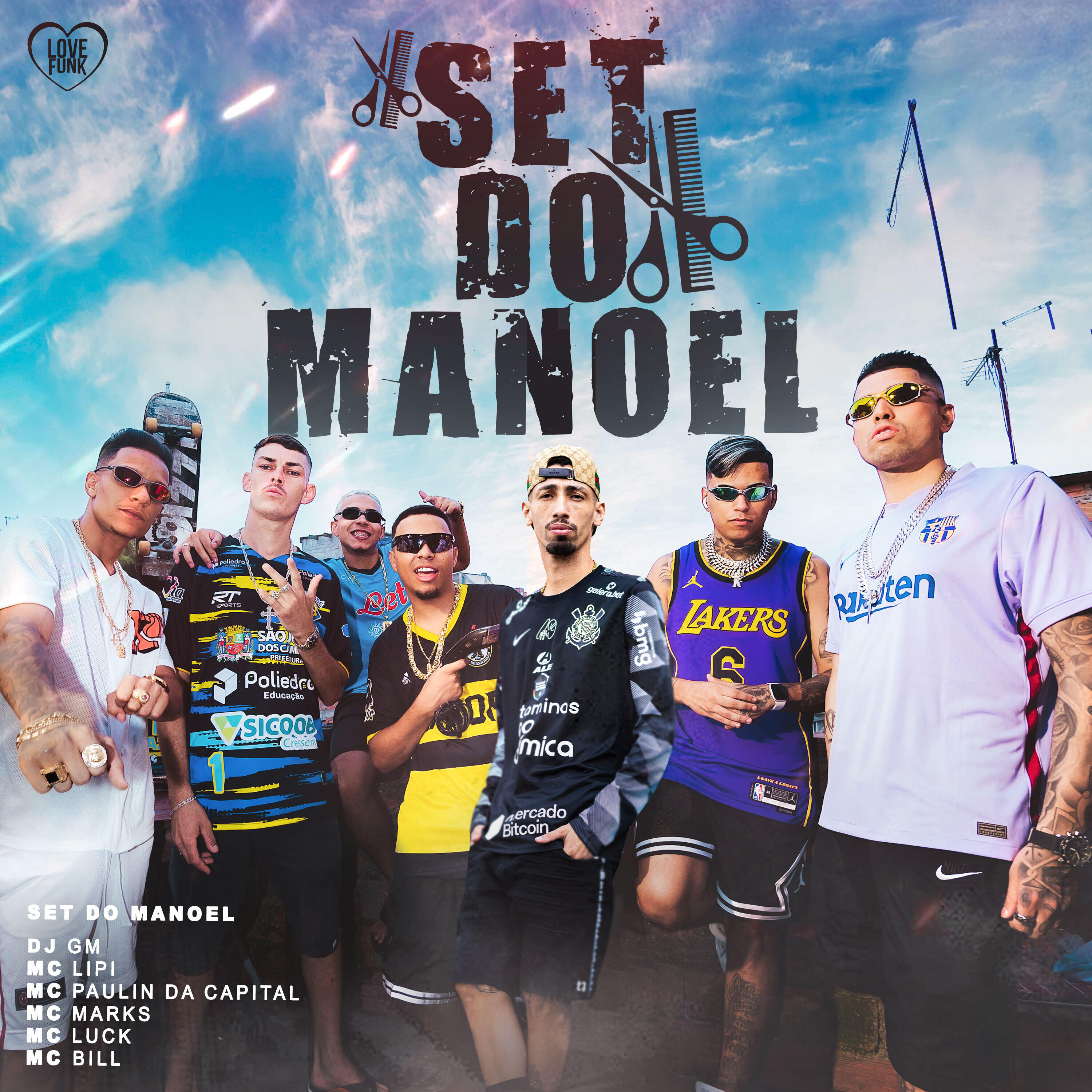 Релиз Set Do Manoel