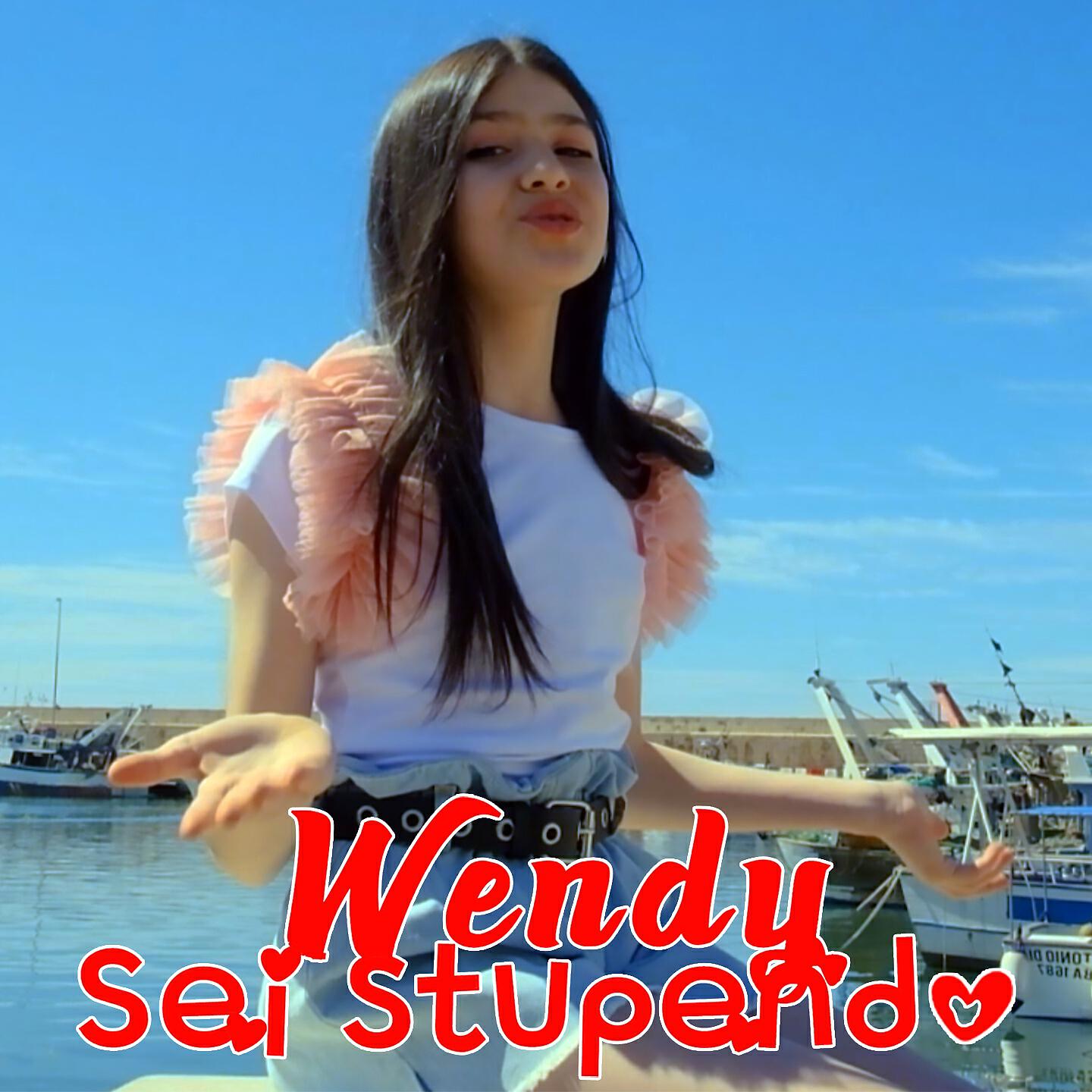 Релиз Sei stupendo