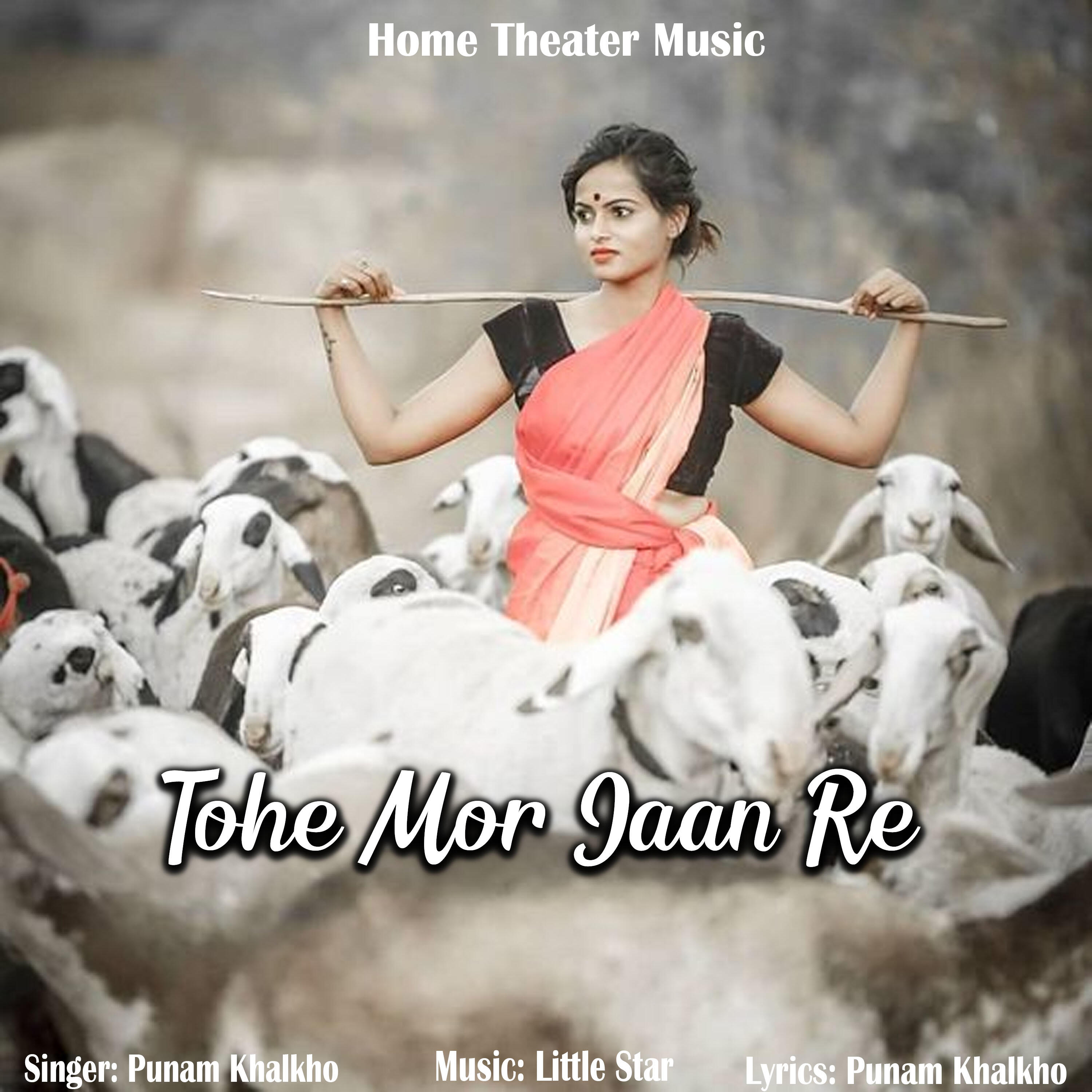 Punam Khalkho