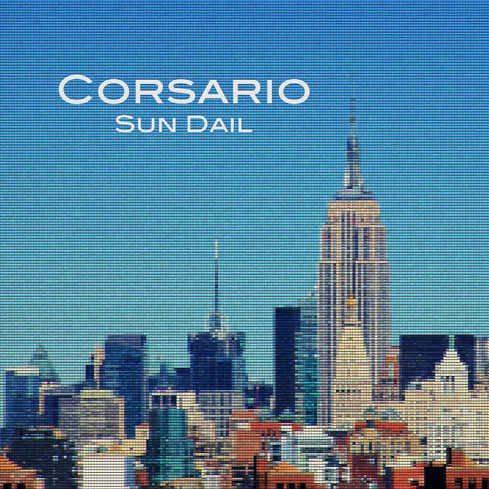 Релиз Sun Dail