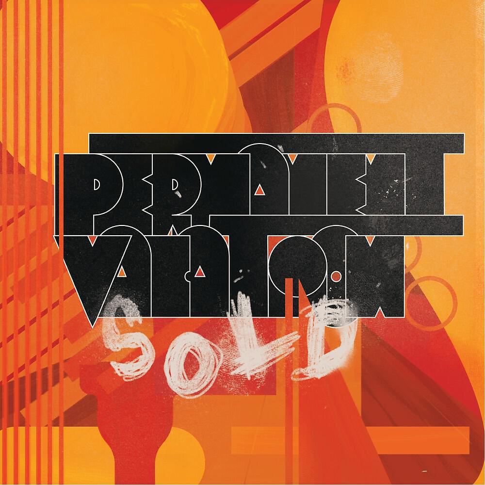 Релиз Sold