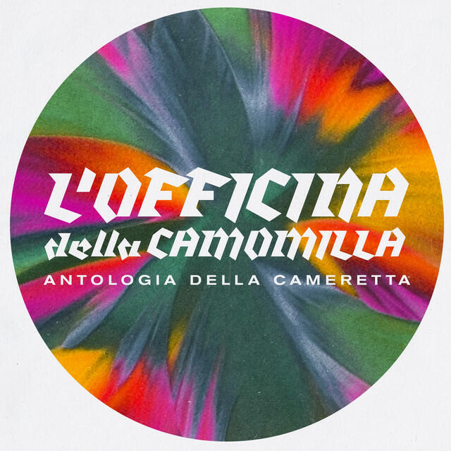 Релиз Antologia della Cameretta