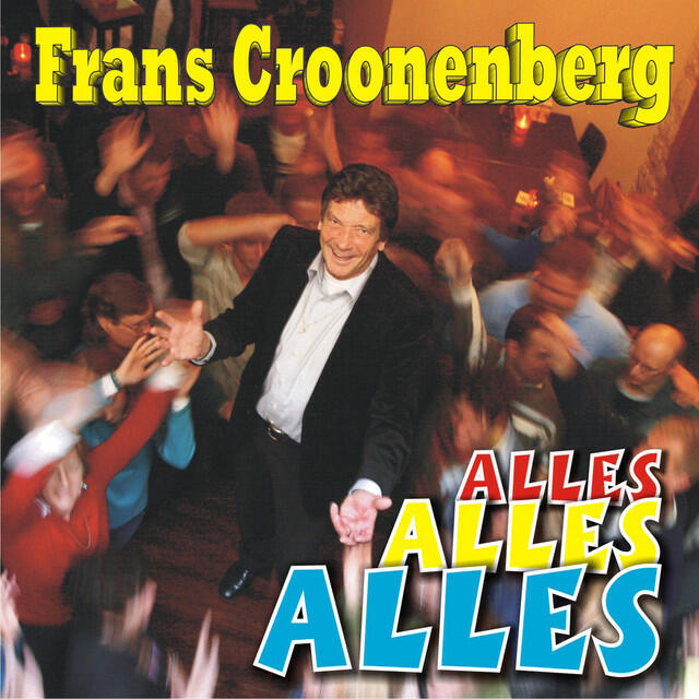 Релиз Alles, alles, alles