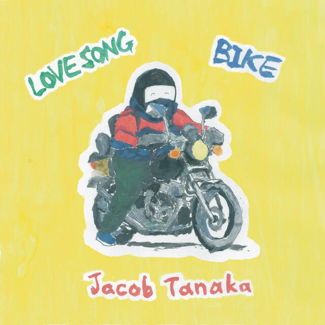 Релиз LOVE SONG / BIKE