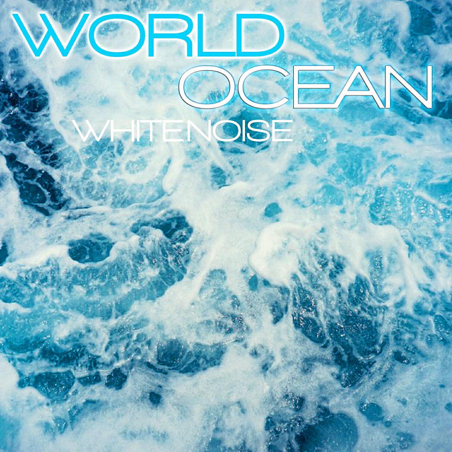 Ocean White Noise