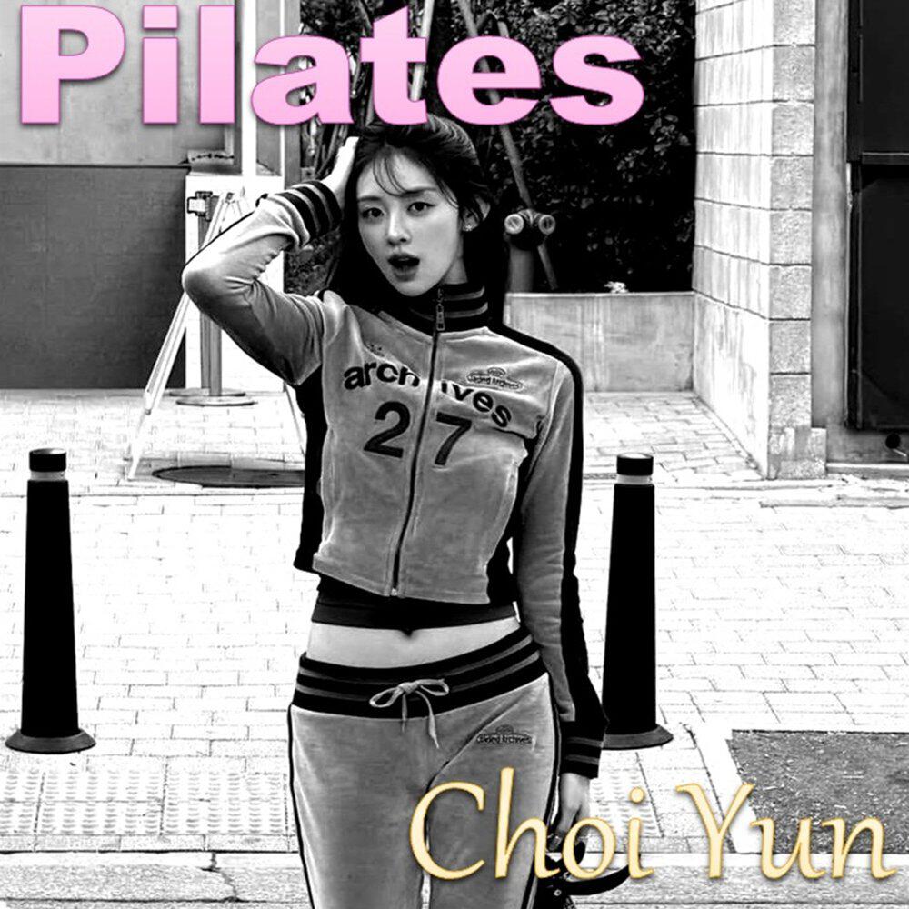 Релиз 필라테스 러브 보이(Pilates Love Boy)